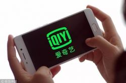 （5分钟科普）张掖公司_哔哩哔哩