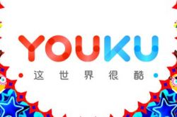 (8分钟科普下)乌兰察布40家大企业_哔哩哔哩-2